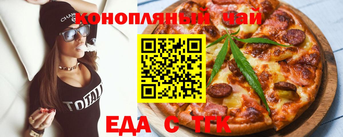  Кокаин Кириши