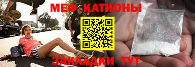 дмт Краснодар