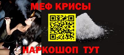 гашиш Краснознаменск