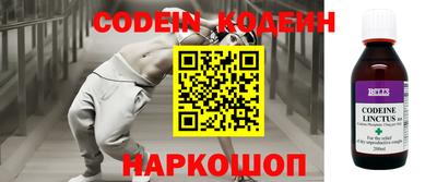 MDMA Premium VHQ Краснокаменск