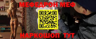 дмт Краснодар