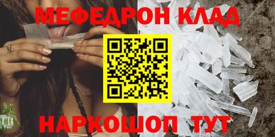 гашиш Краснознаменск