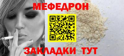 MDMA Premium VHQ Краснокаменск