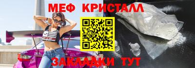 гашиш Краснознаменск