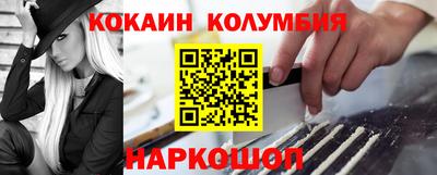 дмт Краснодар
