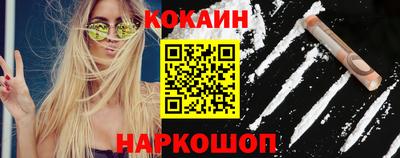 MDMA Premium VHQ Краснокаменск