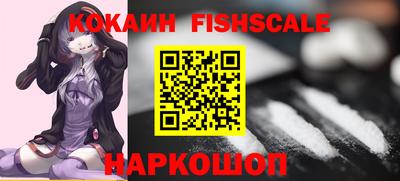 MDMA Premium VHQ Краснокаменск
