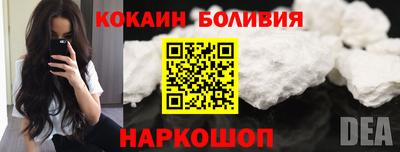 дмт Краснодар