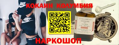 дмт Краснодар