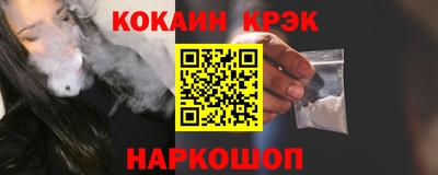 MDMA Premium VHQ Краснокаменск