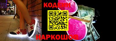 MDMA Premium VHQ Краснокаменск