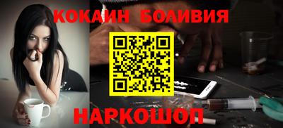 гашиш Краснознаменск