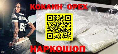 дмт Краснодар