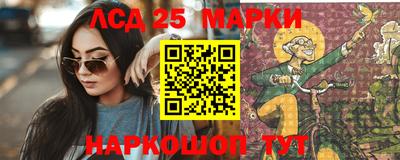 MDMA Premium VHQ Краснокаменск