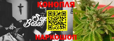 гашиш Краснознаменск