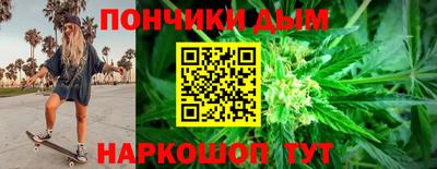 гашиш Краснознаменск