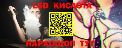 MDMA Premium VHQ Краснокаменск