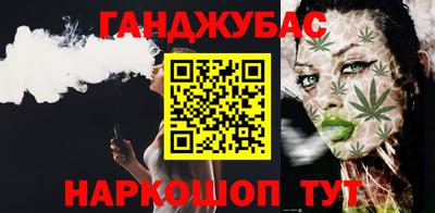 прущий лед Кумертау