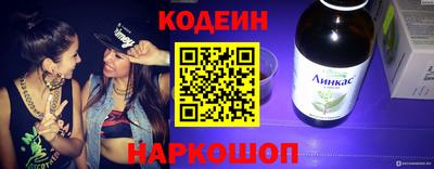 гашиш Краснознаменск