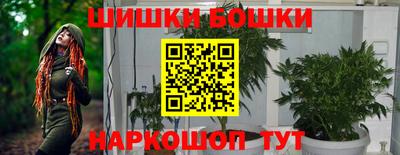 мефедрон мука Кулебаки