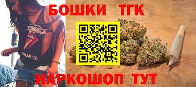 MDMA Premium VHQ Краснокаменск