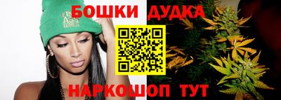 MDMA Premium VHQ Краснокаменск