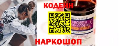 гашиш Краснознаменск