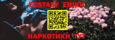 дмт Краснодар