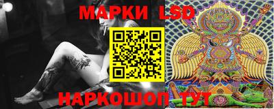 MDMA Premium VHQ Краснокаменск