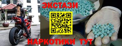 гашиш Краснознаменск