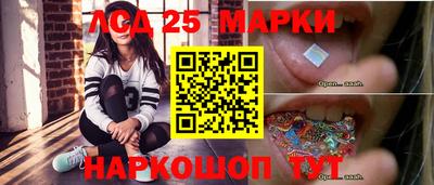 гашиш Краснознаменск