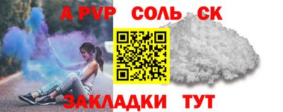 дмт Краснодар