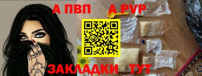 MDMA Premium VHQ Краснокаменск