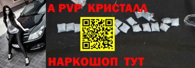 гашиш Краснознаменск