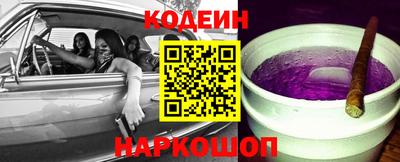 дмт Краснодар