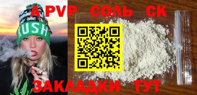 дмт Краснодар