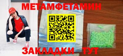 гашиш Краснознаменск