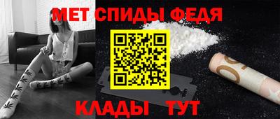 MDMA Premium VHQ Краснокаменск