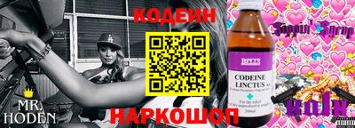 дмт Краснодар