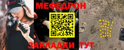 гашиш Краснознаменск