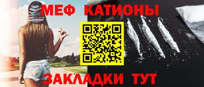 дмт Краснодар