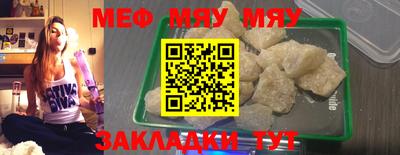 MDMA Premium VHQ Краснокаменск