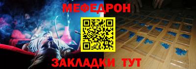 MDMA Premium VHQ Краснокаменск